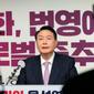 Yoon Suk-yeol, pemenang pemilihan presiden Korea Selatan.(Ahn Young-joon POOL/AFP/File)