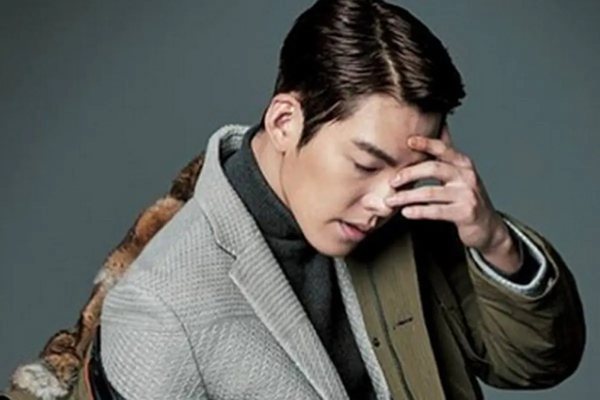 [Bintang] Kim Woo Bin