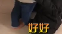 Pergi ke Wuhan, Perawat Ini Bilang ke Anaknya Bertempur Lawan Monster