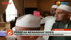Rizieq diketahui masih berada di Arab Saudi, saat Surat Perintah Dimulainya Penyidikan (SPDP).