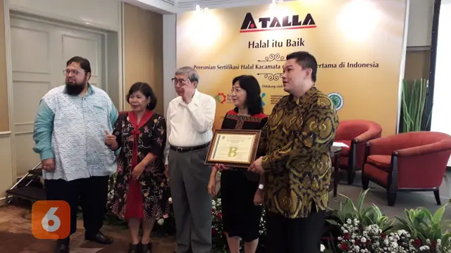 Kacamata halal