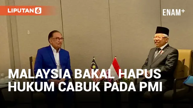 Ma'ruf Amin Ajak Malaysia Investasi di IKN