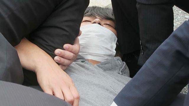 Pelaku Penembakan Shinzo Abe