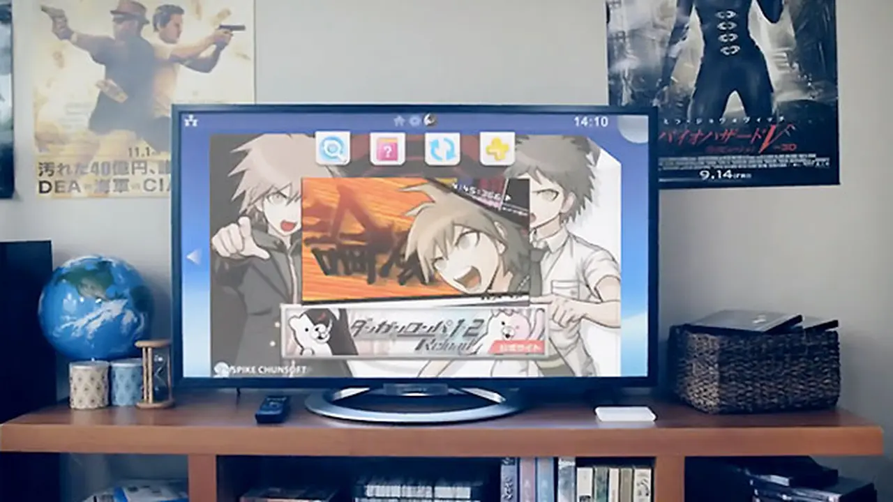 sony-ps-130911b.jpg