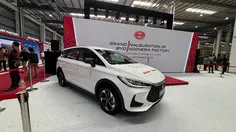 BYD Resmikan Pabrik di Subang, Kapasitas Produksi 150 Ribu Unit per Tahun