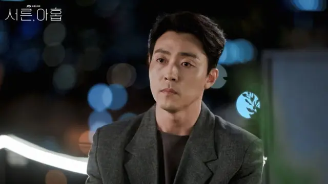 Lee Moo Saeng (Thirty Nine)