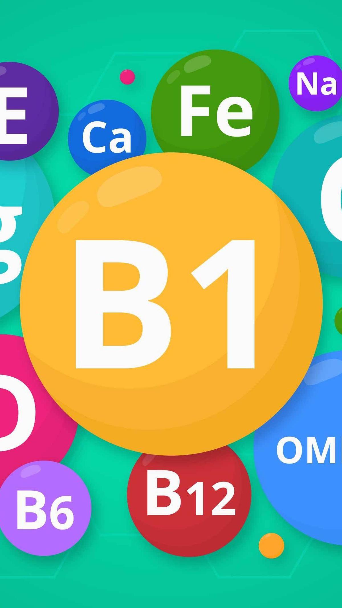 <b>1. Vitamin B1</b>