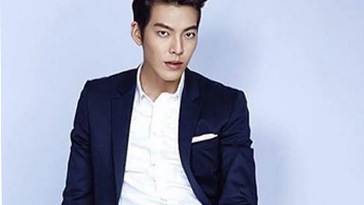[Bintang] Kim Woo Bin