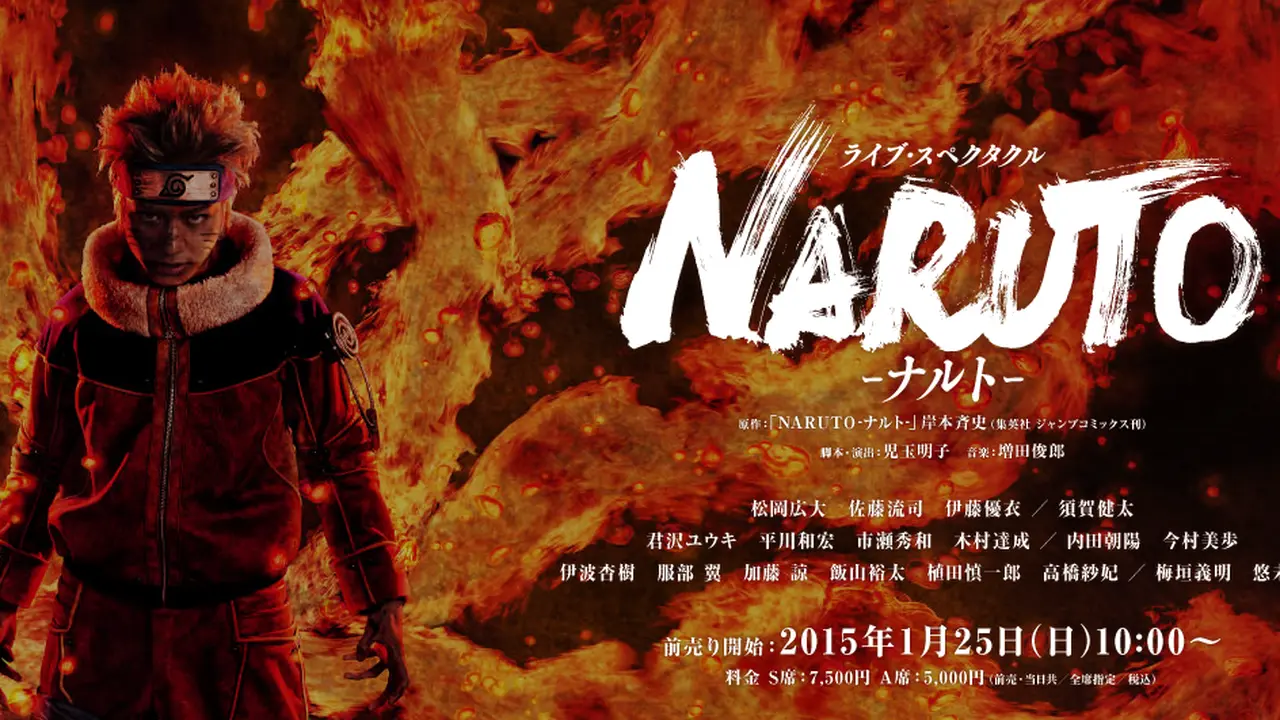 Begini Aksi Naruto di Atas Panggung Musikal