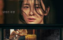 5 Aktris Film Korea Terbaik Masuk Nominasi Baeksang Art Awards 2025, Ada Song Hye Kyo?