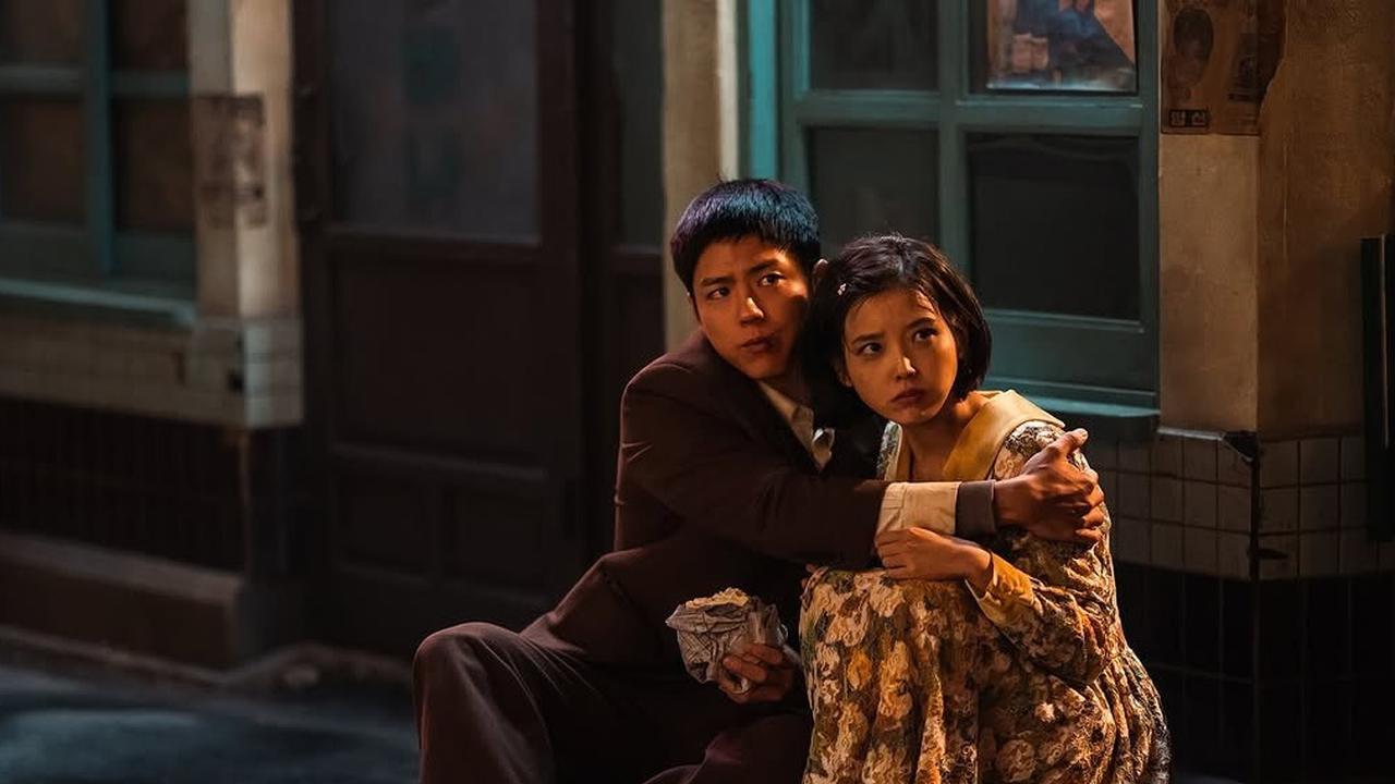 Park Bogum dan IU