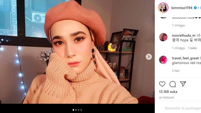Kim Mi So tinggal di Korea Selatan dan memakai nama panggungnya dalam berkarier. Foto: instagram @kimmiso1194