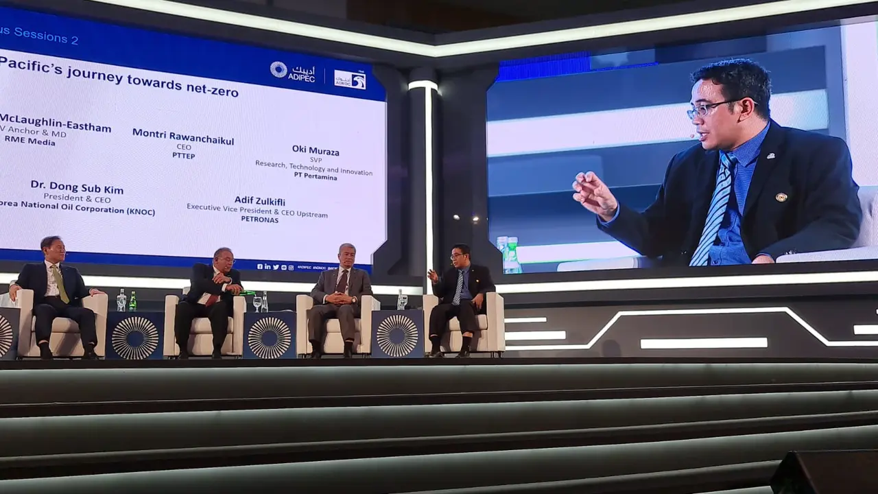 Abu Dhabi International Petroleum and Conference