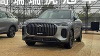 Tampilan Chery Tiggo 9 terbaru yang resmi diluncurkan dengan tiga pilihan model (Chery)