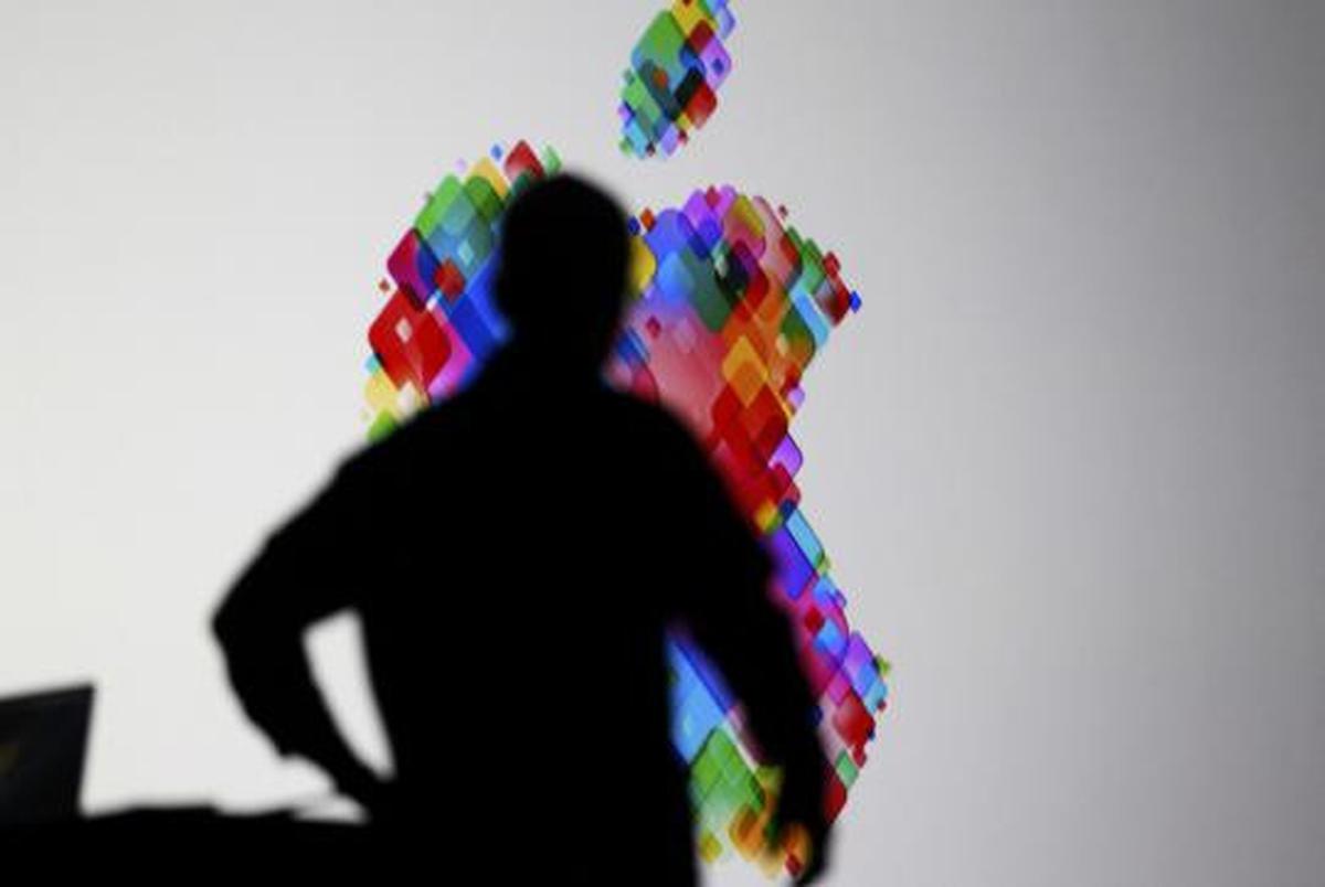 Apple WWDC 2012