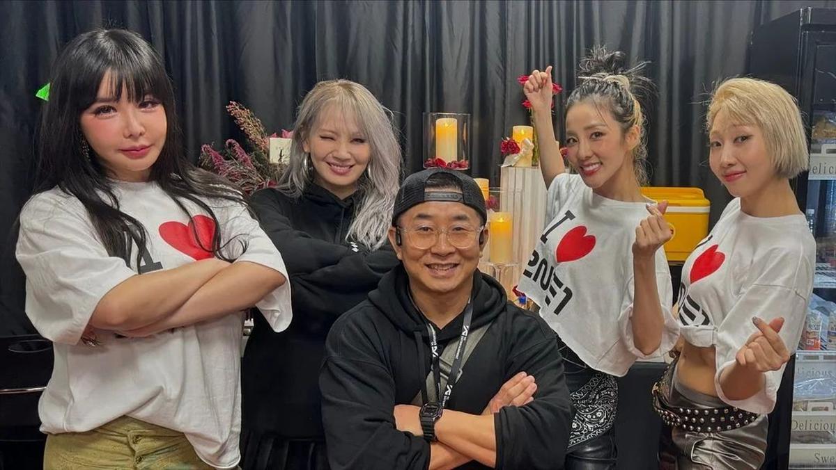 Konser 2NE1