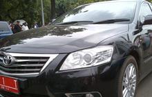 Kenali, Ini Ciri-Ciri Pelat Palsu DPR Serta Ancaman Hukuman Penjaranya