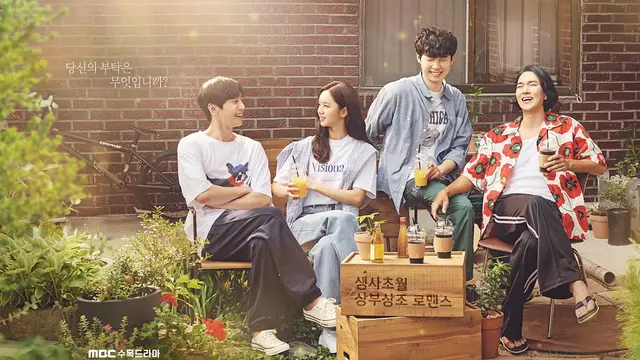 Poster drakor May I Help You. (MBC via Soompi)