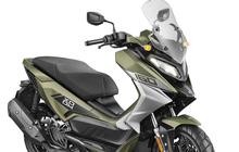 Cek Daftar Pajak Motor Honda ADV 160 di Sini