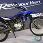 Yamaha WR 150 R. (Oto.com)