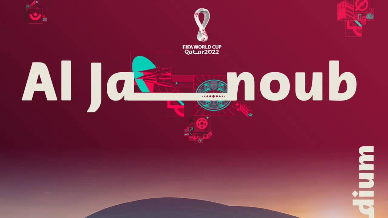 Piala Dunia - Stadion Al Janoub