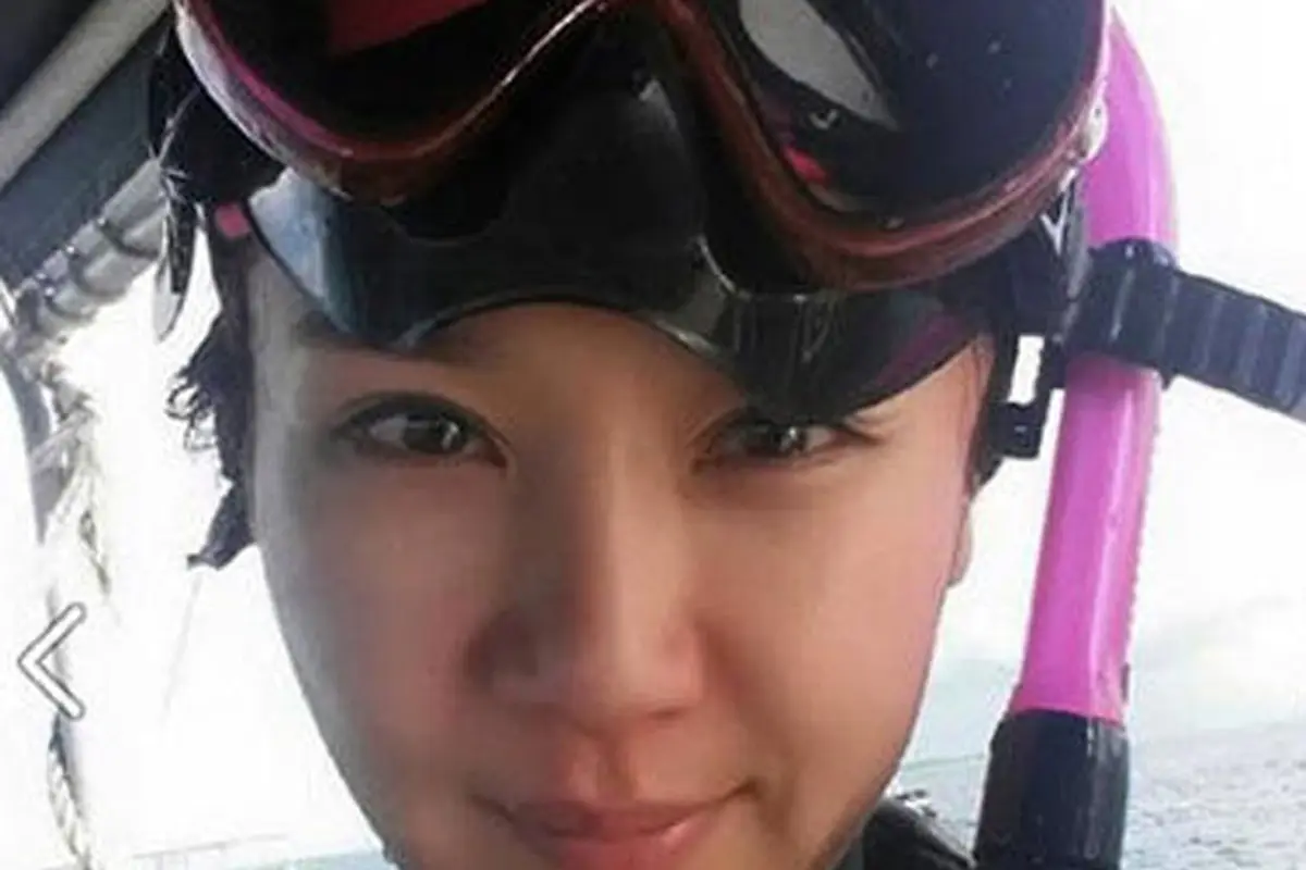Jung In Ah
