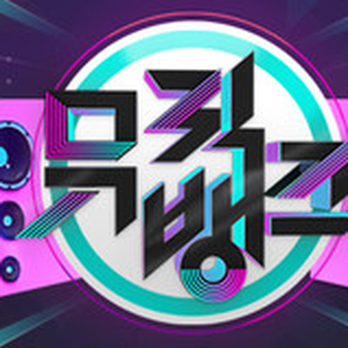 Kbs music bank di indosiar