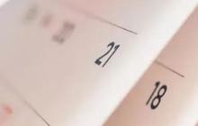 21 Oktober 2023 Hari Apa? Berikut Informasi Selengkapnya