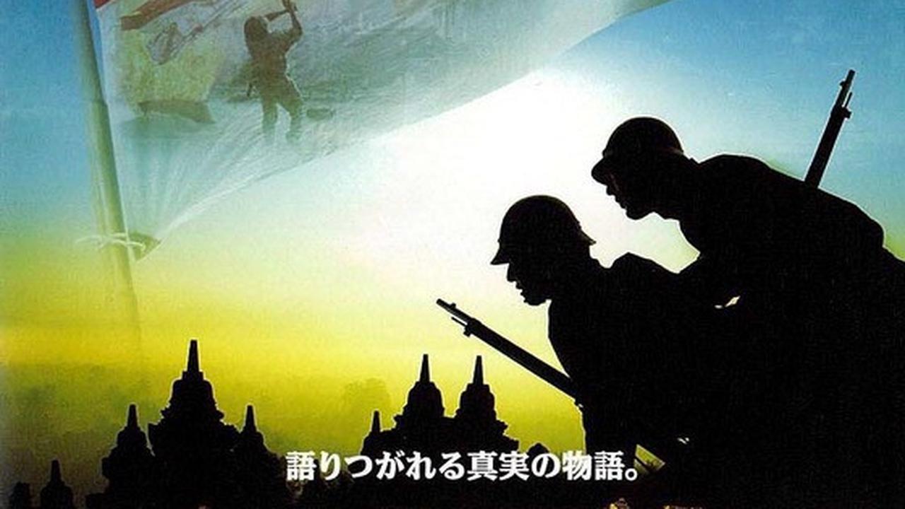 5 Rekomendasi Film Jepang dengan Unsur Indonesia, Jadi Daya Tarik dan Keunikan Tersendiri