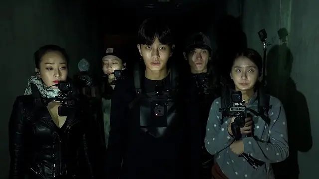 Gonjiam: Haunted Asylum (2018)