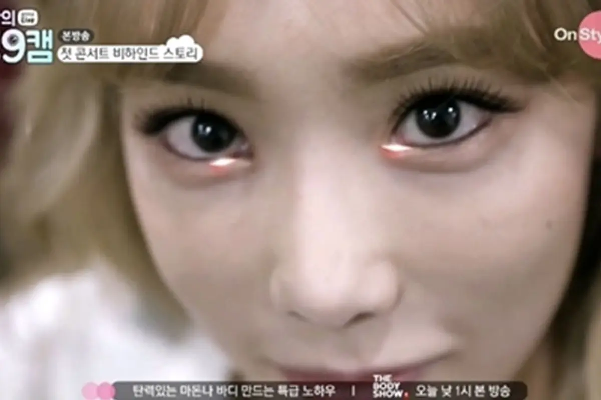 Taeyeon SNSD