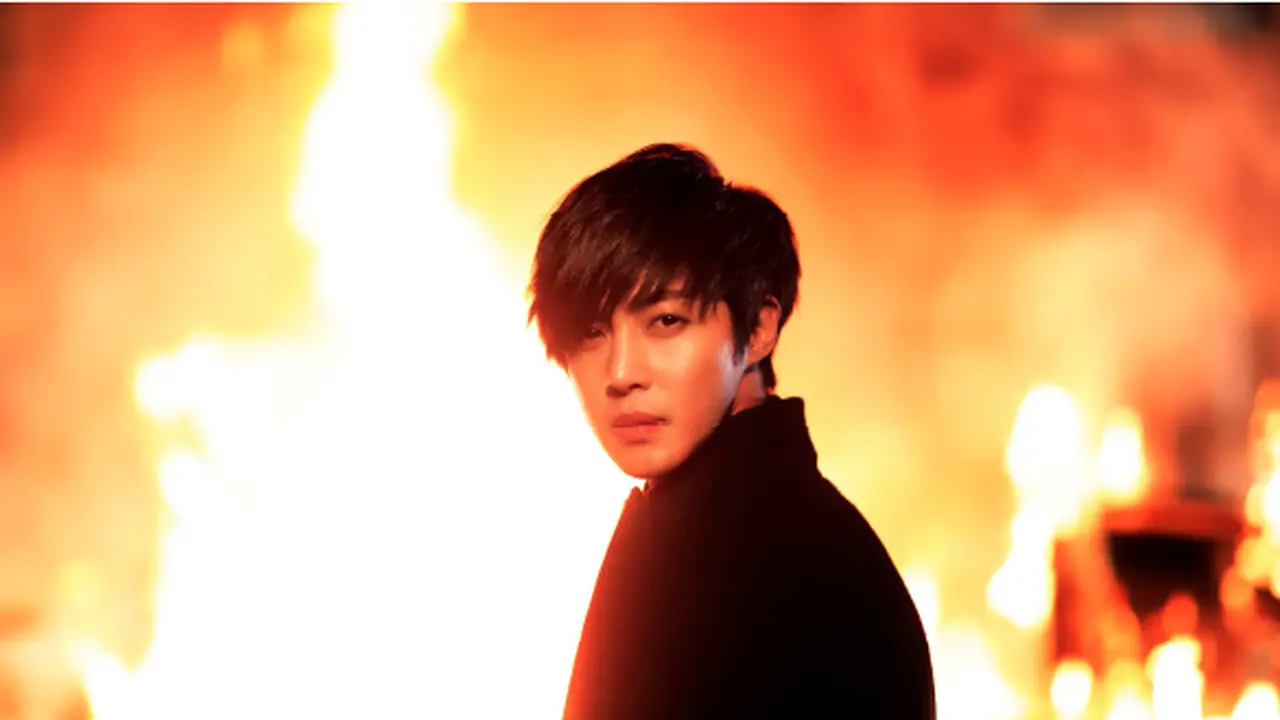 Kim Hyun Joong