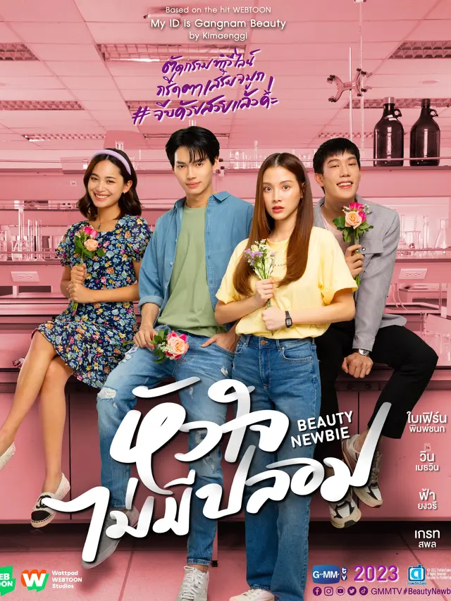 Drama Thailand Beauty Newbie