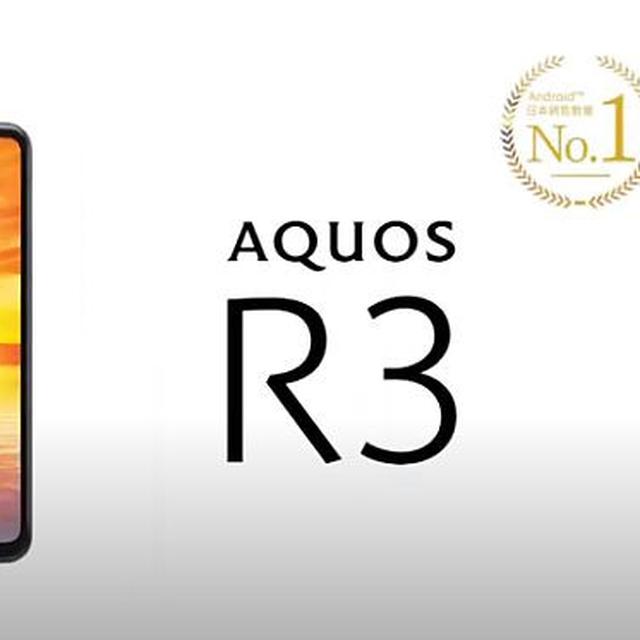 Hadir Di Indonesia Ini Harga Sharp Aquos Zero 2 Dan R3 Tekno Liputan6 Com