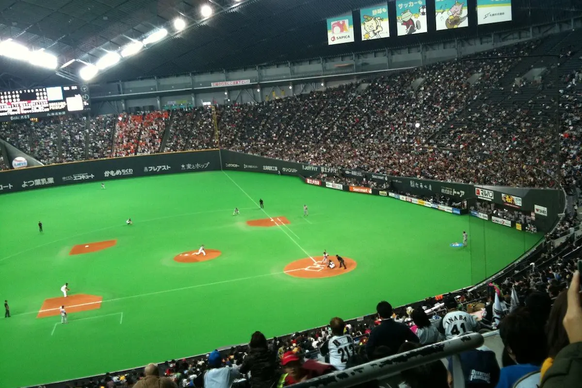 Sapporo Dome