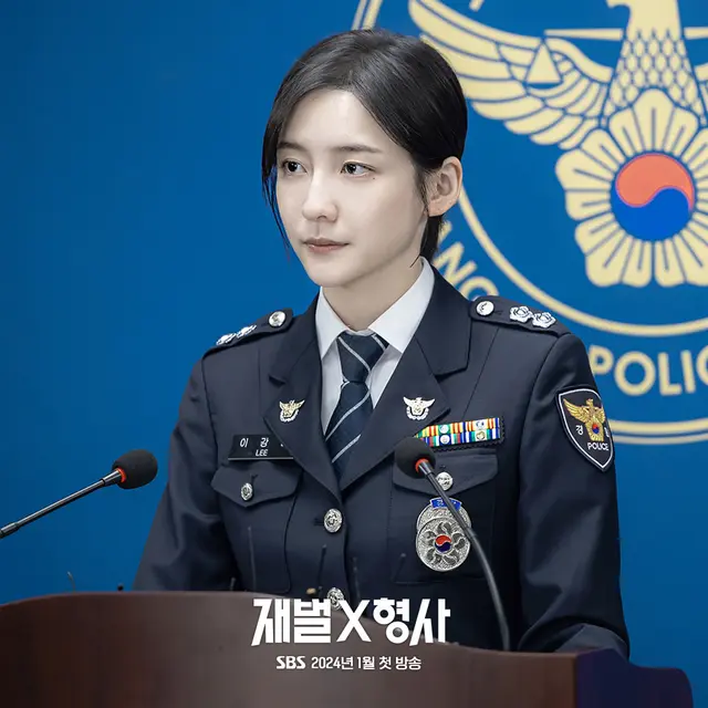 Park Ji Hyun dalam drakor Flex X Cop