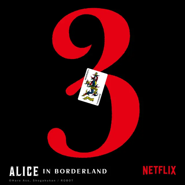 Alice in Borderland