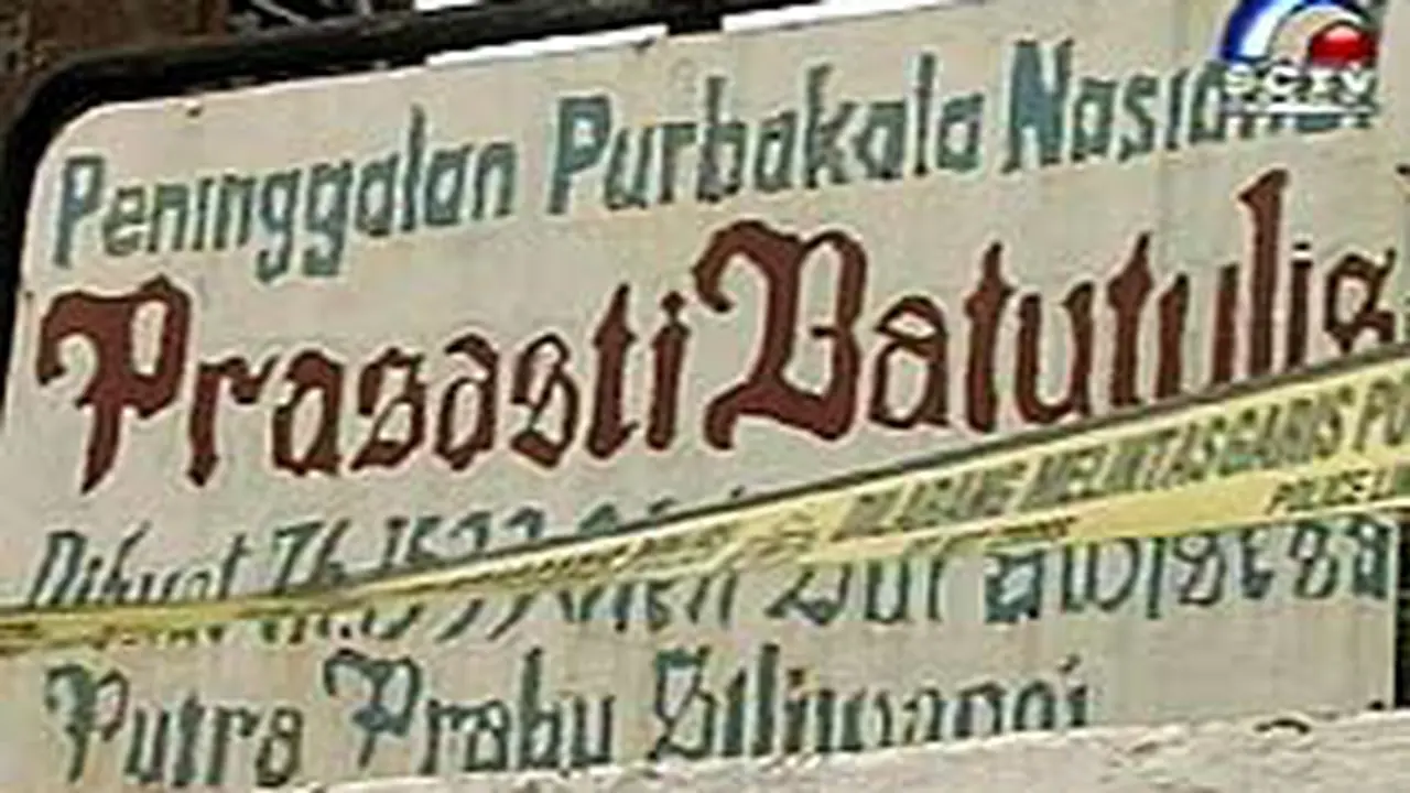 250802aBatuTulis.jpg