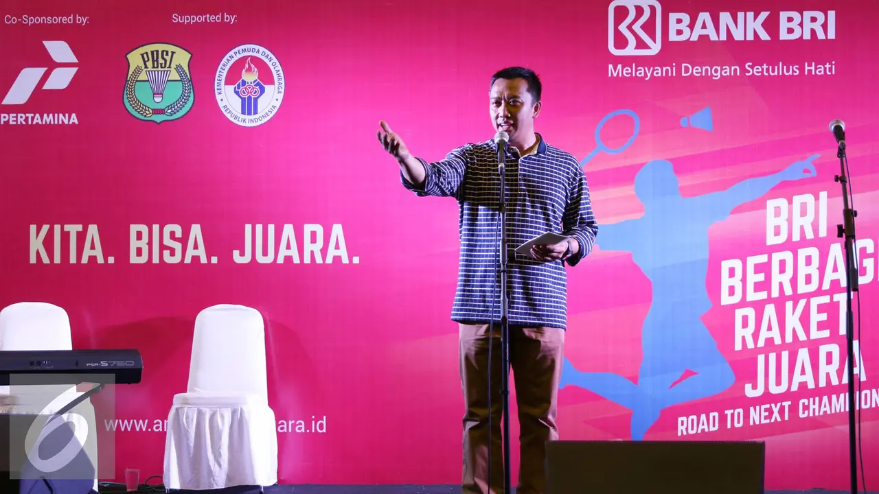 Imam Nahrawi