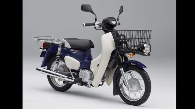 Honda Super Cub