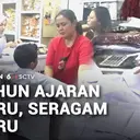 Tahun Ajaran Baru, Seragam Baru