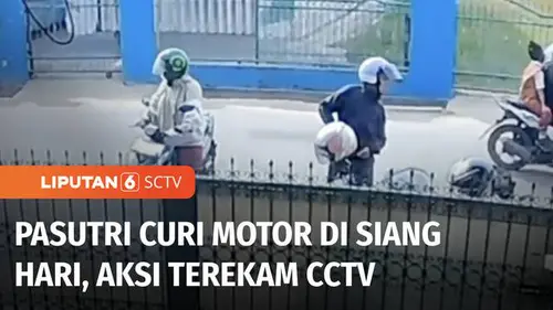 VIDEO: Pasutri di Palembang Nekat Curi Motor di Siang Hari, Aksi Terekam CCTV