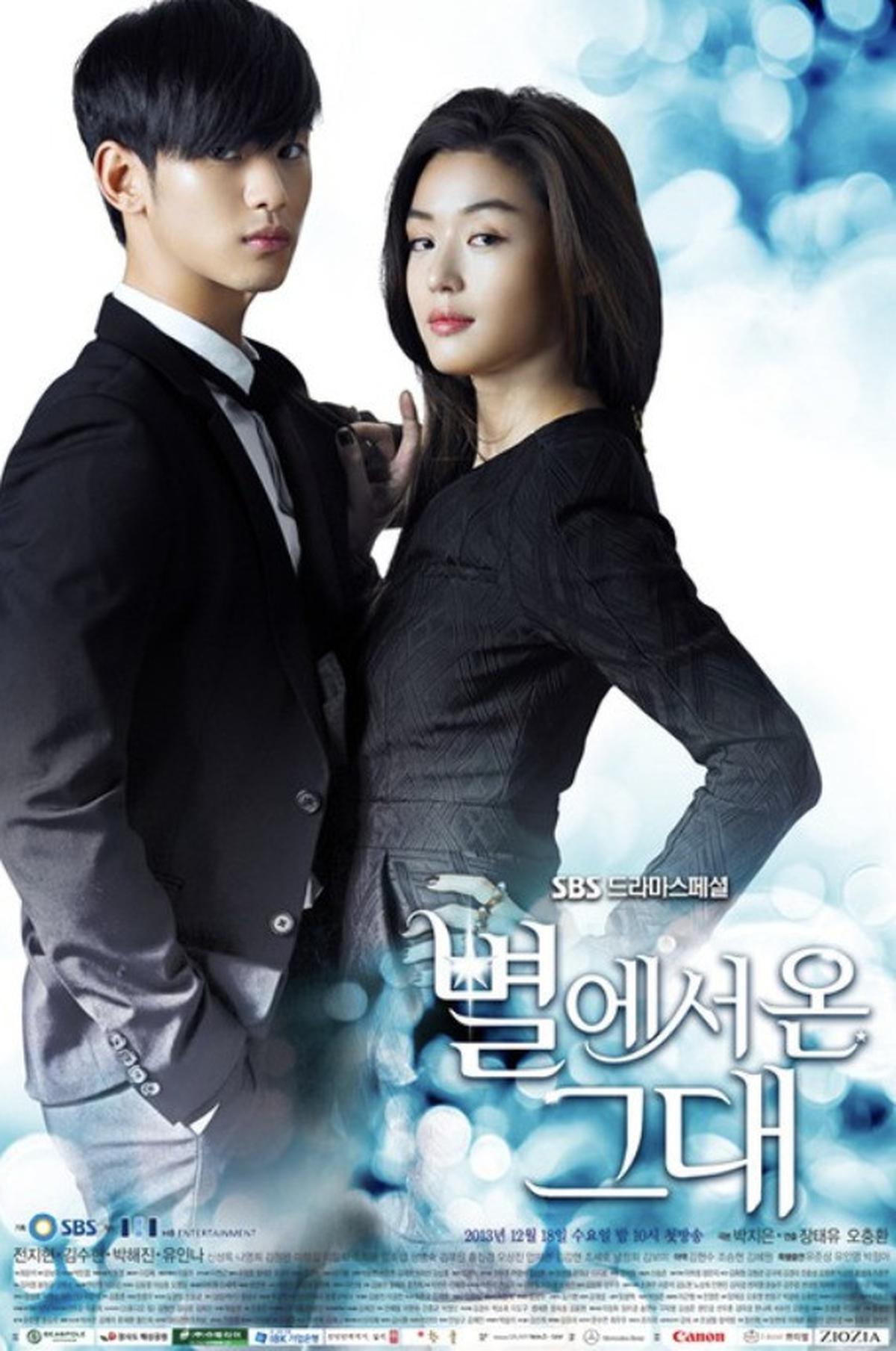 Deretan Drakor Terbaik Kim Soo Hyun yang Tak Lekang oleh Waktu, Mana Favoritmu?