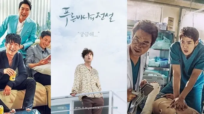 Foto: copyright asianwiki.com