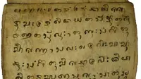 Annabel mengungkapkan, dari naskah Indonesia tersebut ada satu naskah kuno yang termasuk langka.