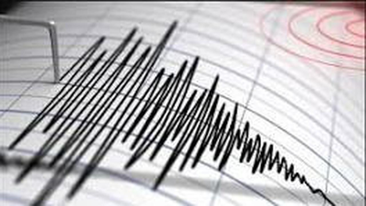 Gempa Bumi 4,5 Magnitudo Getarkan Kuta Selatan