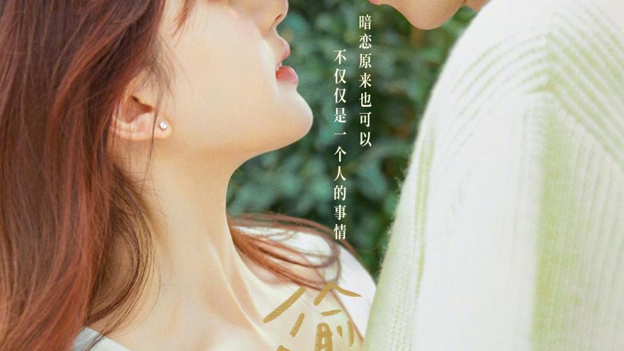 5 Rekomendasi Drama China untuk Belajar Bahasa Mandarin, Hadirkan Dialog Natural Percakapan Sehari-hari