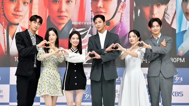 Bintang serial drama Korea The King’s Affection