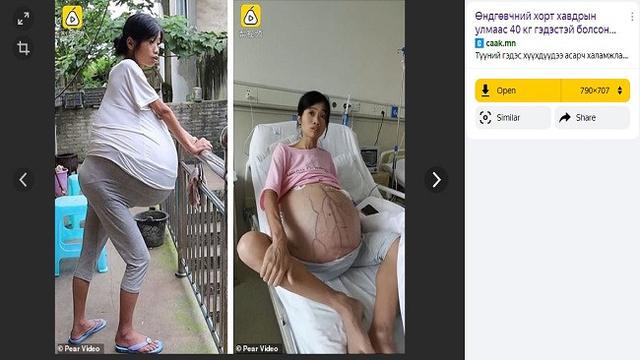 Gambar Tangkapan layar Penelusuran Foto Menggunakan Yandex.