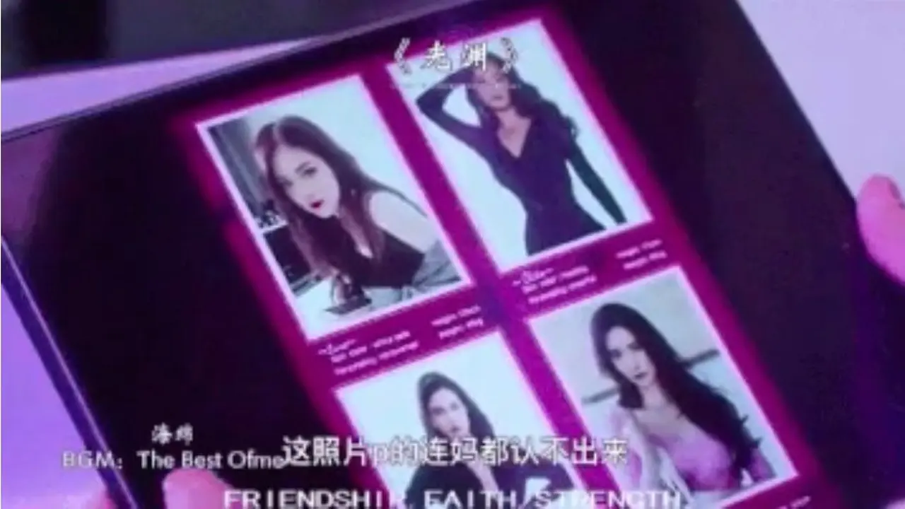 Gambar Rose BLACKPINK dipakai untuk menggambarkan seorang pekerja seks